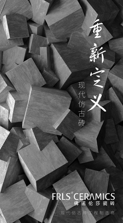湖南天欣科技股份有限公司|岳阳大理石|全抛釉|彩晶砖|超平釉|金刚釉|哑光砖生产销售 湖南天欣科技股份有限公司|岳阳大理石|全抛釉|彩晶砖|超平釉|金刚釉|哑光砖生产销售