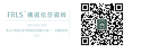 湖南天欣科技股份有限公司|岳阳大理石|全抛釉|彩晶砖|超平釉|金刚釉|哑光砖生产销售 湖南天欣科技股份有限公司|岳阳大理石|全抛釉|彩晶砖|超平釉|金刚釉|哑光砖生产销售