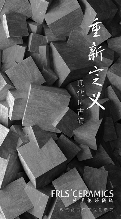 湖南天欣科技股份有限公司|岳阳大理石|全抛釉|彩晶砖|超平釉|金刚釉|哑光砖生产销售 湖南天欣科技股份有限公司|岳阳大理石|全抛釉|彩晶砖|超平釉|金刚釉|哑光砖生产销售