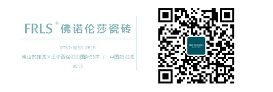 湖南天欣科技股份有限公司|岳阳大理石|全抛釉|彩晶砖|超平釉|金刚釉|哑光砖生产销售 湖南天欣科技股份有限公司|岳阳大理石|全抛釉|彩晶砖|超平釉|金刚釉|哑光砖生产销售
