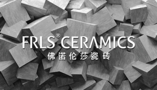 湖南天欣科技股份有限公司|岳阳大理石|全抛釉|彩晶砖|超平釉|金刚釉|哑光砖生产销售 湖南天欣科技股份有限公司|岳阳大理石|全抛釉|彩晶砖|超平釉|金刚釉|哑光砖生产销售