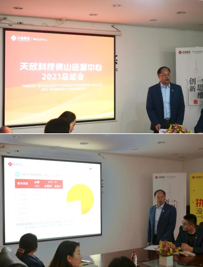 MO水磨石瓷砖，景观厚砖,FRLS