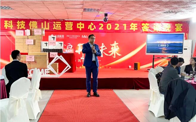 MO水磨石瓷砖,景观厚砖,FRLS MO水磨石瓷砖,景观厚砖,FRLS