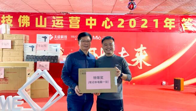 MO水磨石瓷砖,景观厚砖,FRLS MO水磨石瓷砖,景观厚砖,FRLS