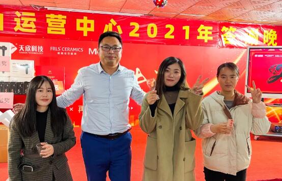 MO水磨石瓷砖,景观厚砖,FRLS MO水磨石瓷砖,景观厚砖,FRLS