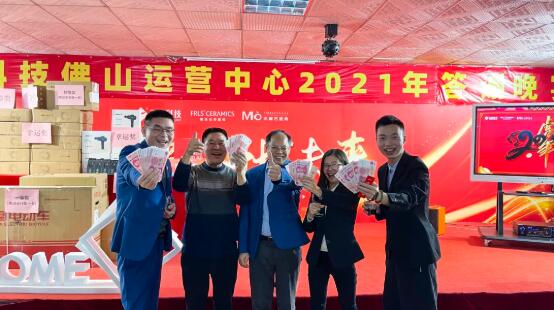 MO水磨石瓷砖,景观厚砖,FRLS MO水磨石瓷砖,景观厚砖,FRLS