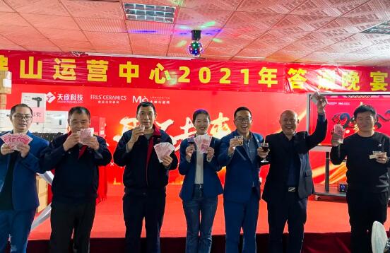 MO水磨石瓷砖,景观厚砖,FRLS MO水磨石瓷砖,景观厚砖,FRLS