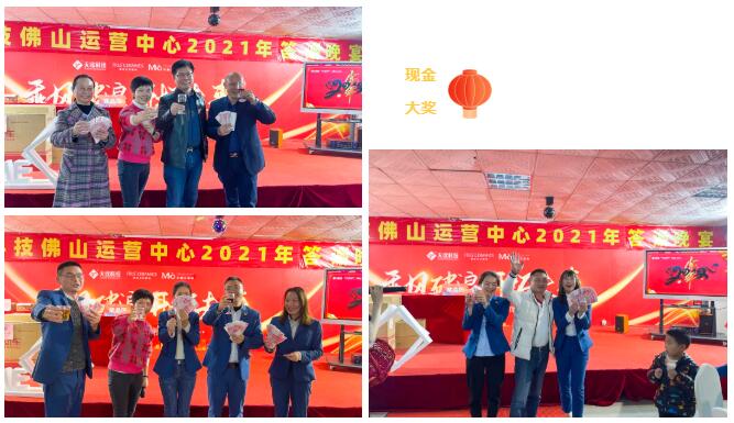 MO水磨石瓷砖，景观厚砖,FRLS