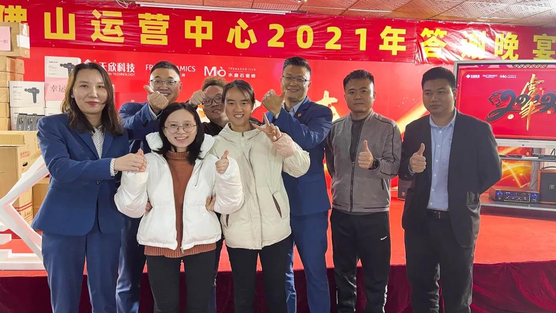 MO水磨石瓷砖，景观厚砖,FRLS