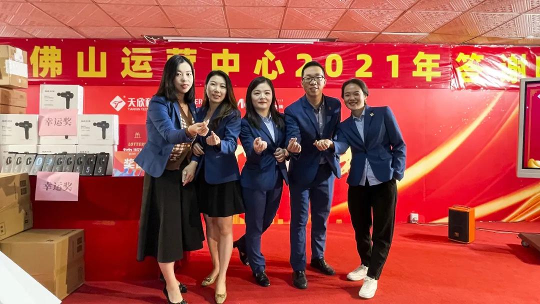 MO水磨石瓷砖，景观厚砖,FRLS