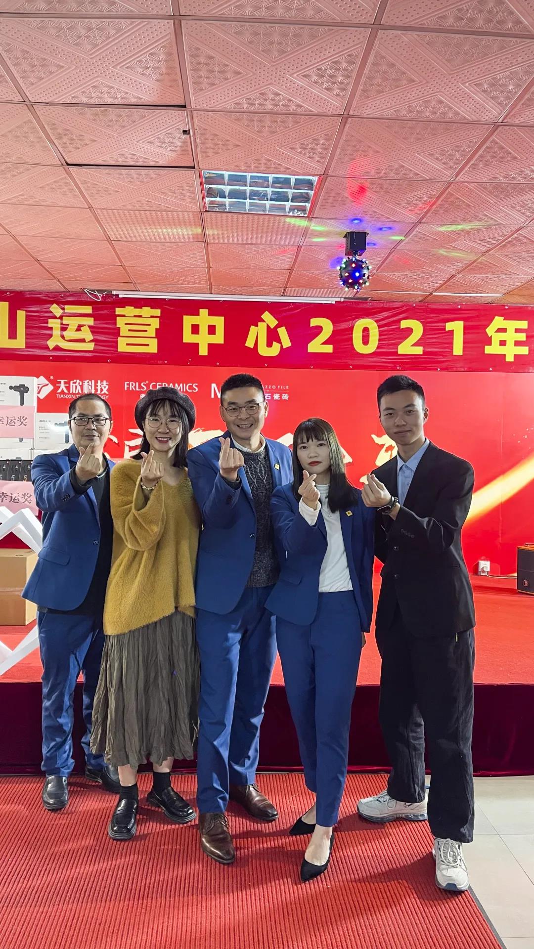 MO水磨石瓷砖，景观厚砖,FRLS