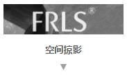 MO水磨石瓷砖，景观厚砖,FRLS