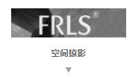 MO水磨石瓷砖，景观厚砖,FRLS