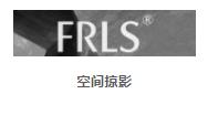 MO水磨石瓷砖，景观厚砖,FRLS