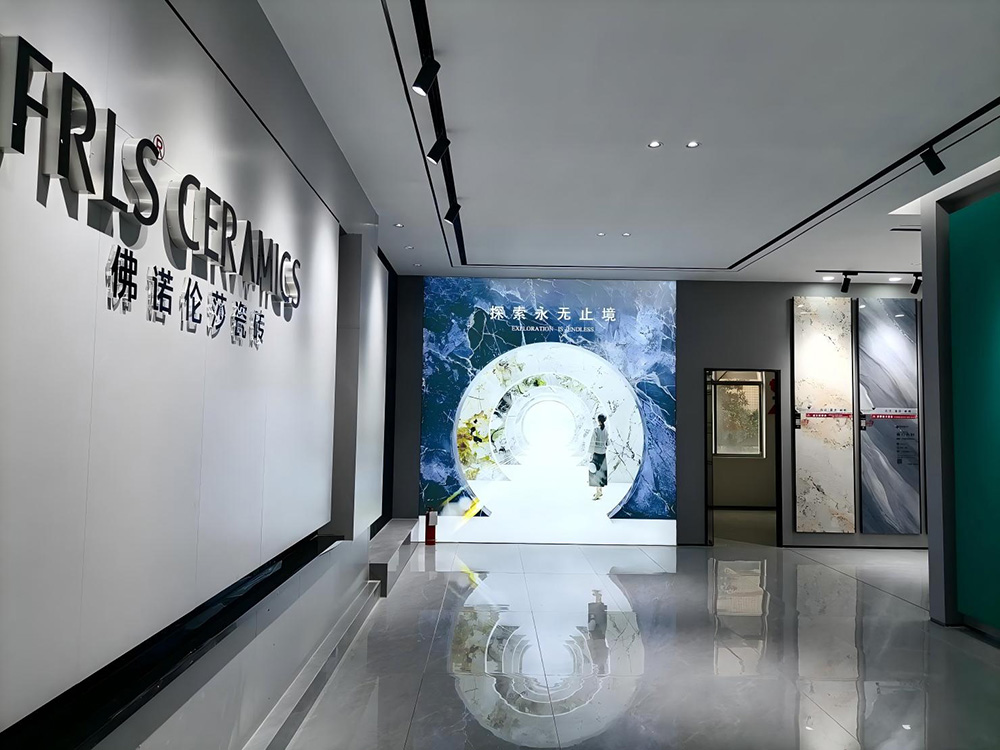 “怡Yi”时尚大理石瓷砖、“静.Jing”现代质感砖、“厚.Hou”户外庭院厚砖、“默.Mo”水磨石瓷砖